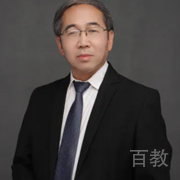 黄金明教授