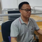 王育齐老师