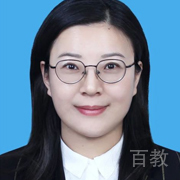 边吴丽老师