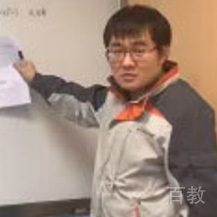 蒋杰
