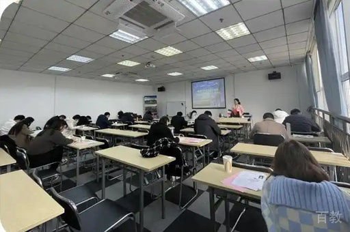 教室环境