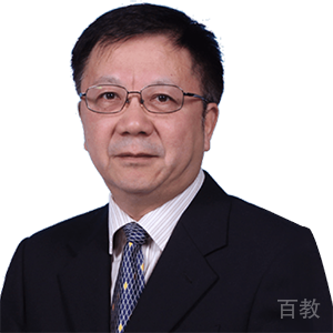 温维佳教授