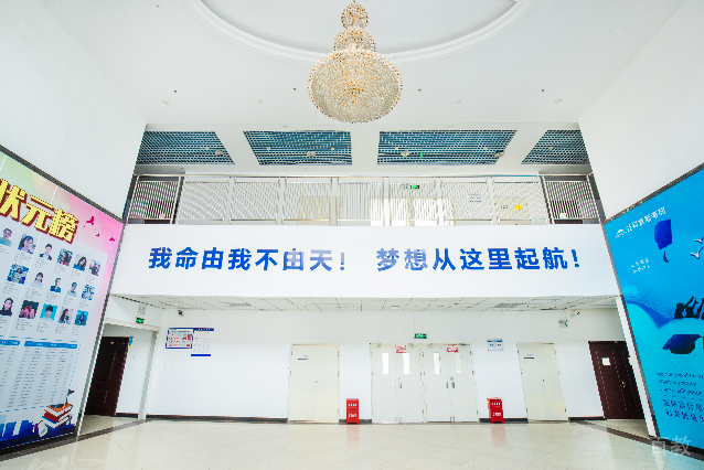 校区环境