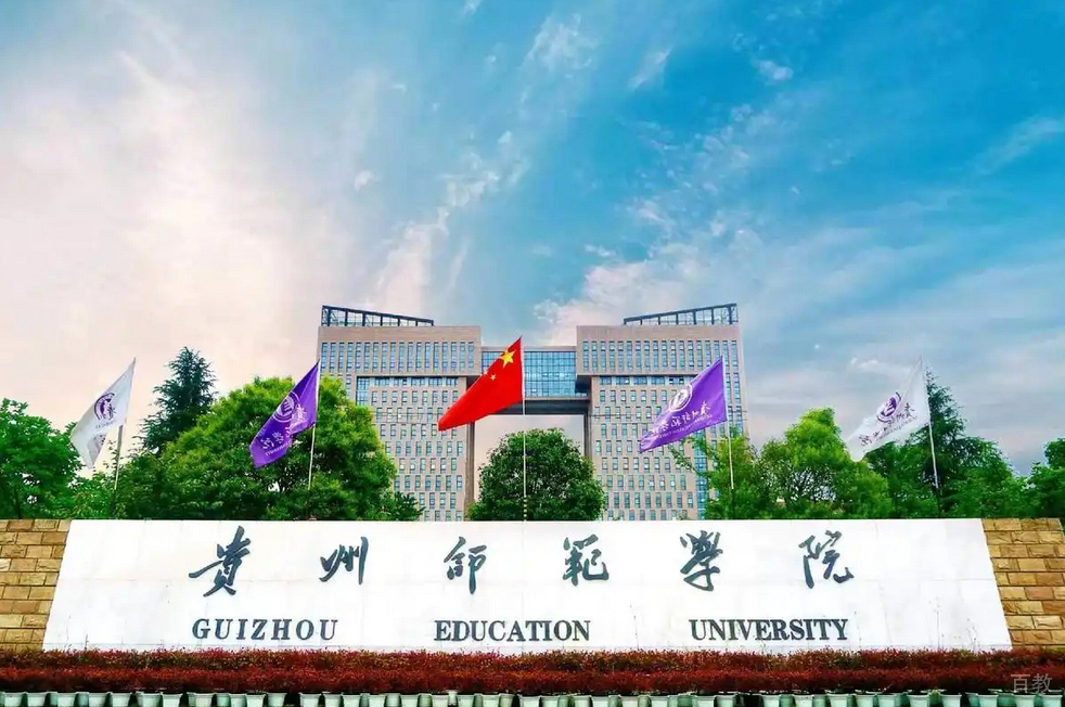 学校环境3