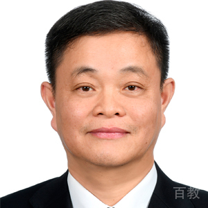 龚新高