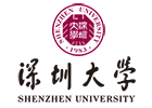 深圳大学国际本科