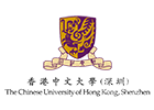 香港中文大学国际本科深圳校区