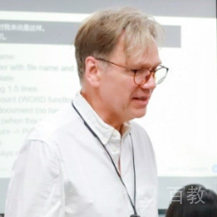 Frank Henze