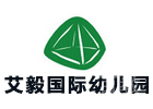 天津艾毅国际幼儿园