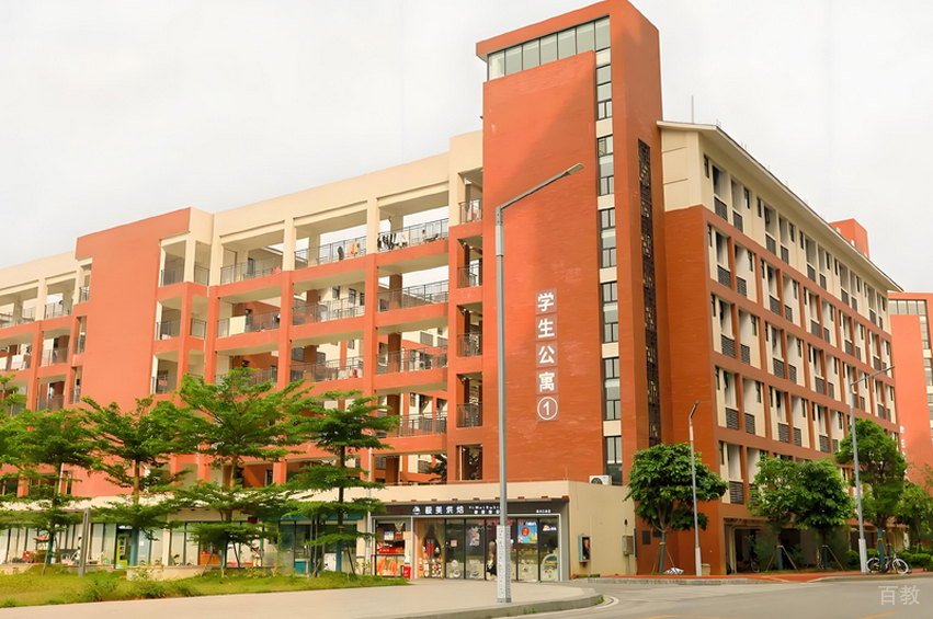 学生公寓相册