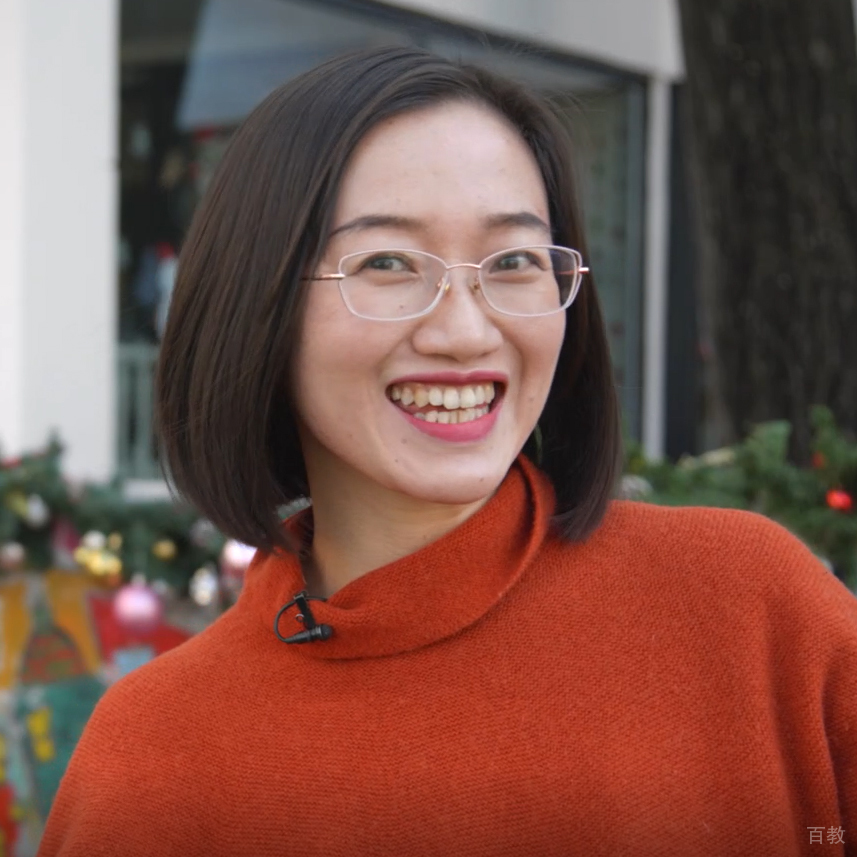 林慧
