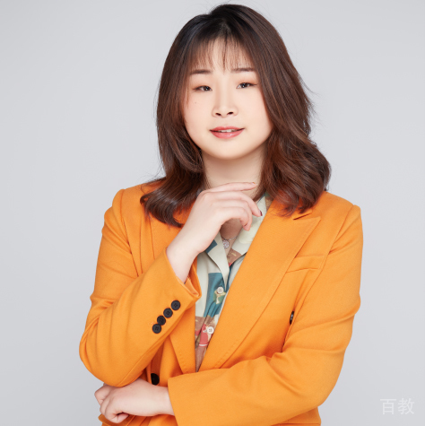 马君老师