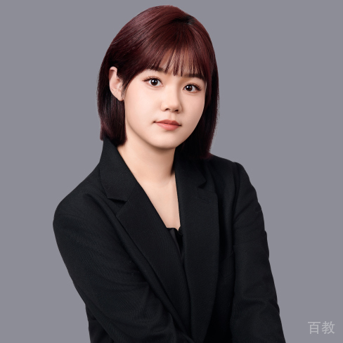 王继瑶老师