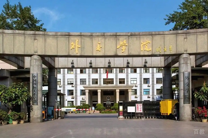 大门环境