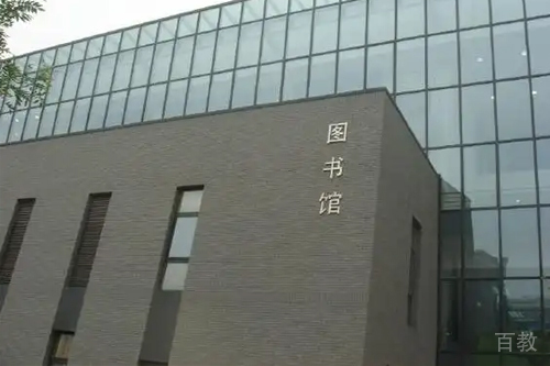 图书馆环境