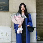 陈晨老师