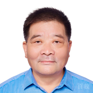 杨雷
