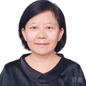 卢贵主