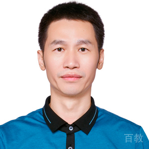 刘华珠