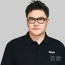 Roy