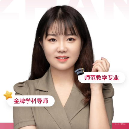 刘静
