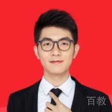 汤雪健老师