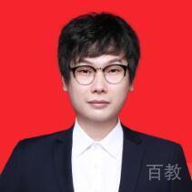 吕子正老师