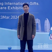 李前程老师