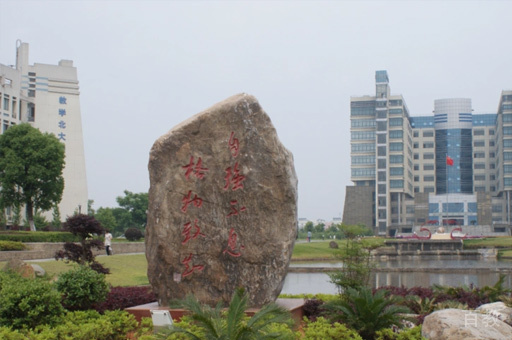 学校环境