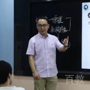 彭元修老师