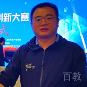 刘彬教授