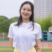 宗星老师