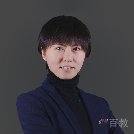徐臻