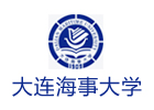 大连海事大学