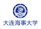 大连海事大学国际教育学院