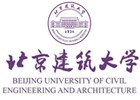 北京建筑大学国际本科