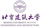 北京建筑大学国际本科