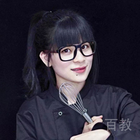 郑紫欣(Emily)