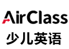 AirClass少儿英语