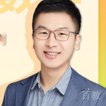 安山老师