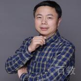 吴维中