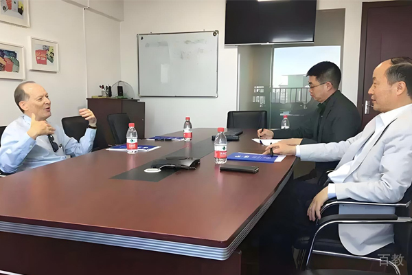 首席留学顾问到访照片