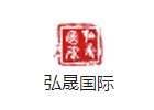 天津弘晟研学