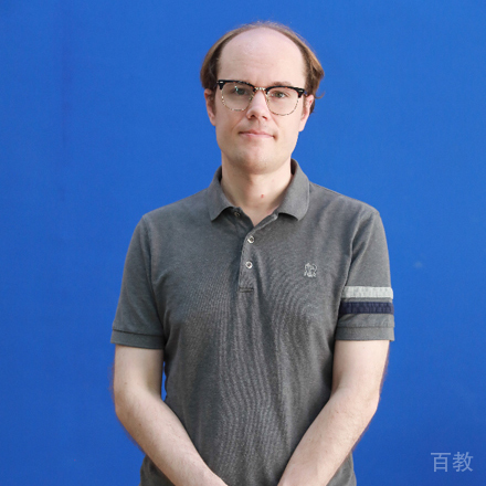 Michael Depa