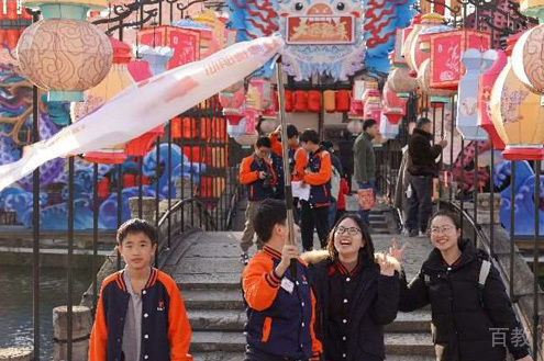 学校相册