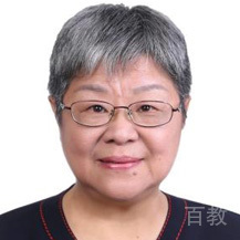 樊富珉教授