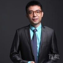 汪冰