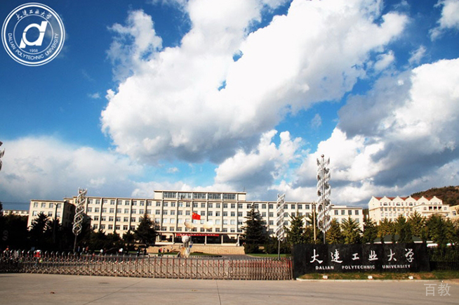 学校相册6