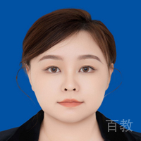 付娆