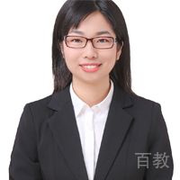 竺琰